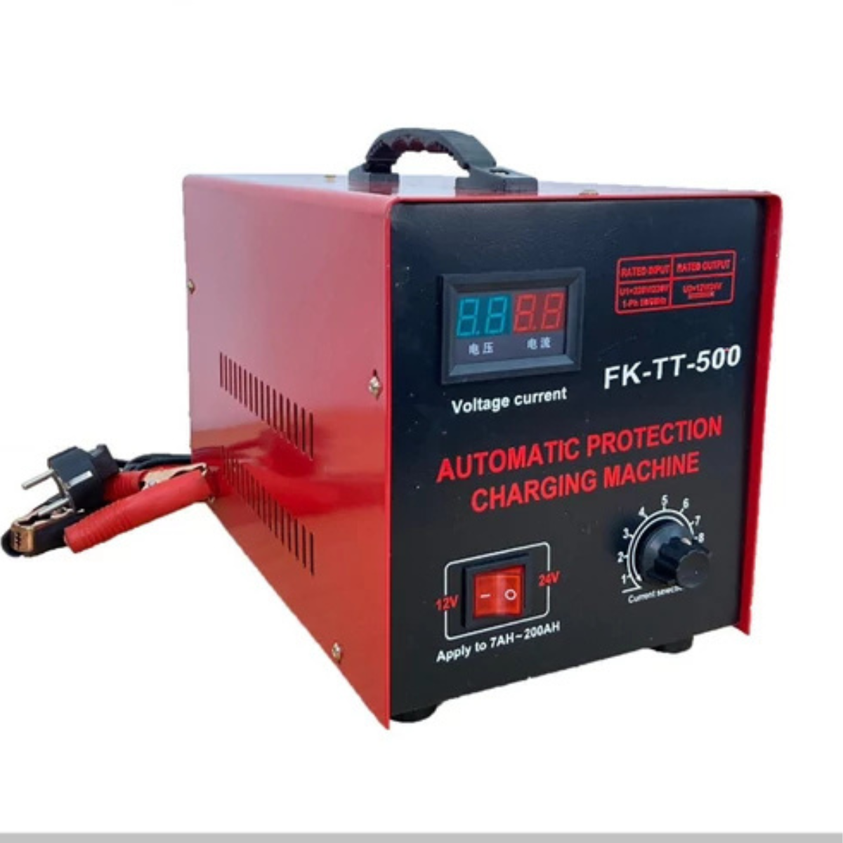 Incarcator de baterii Flinke 200A