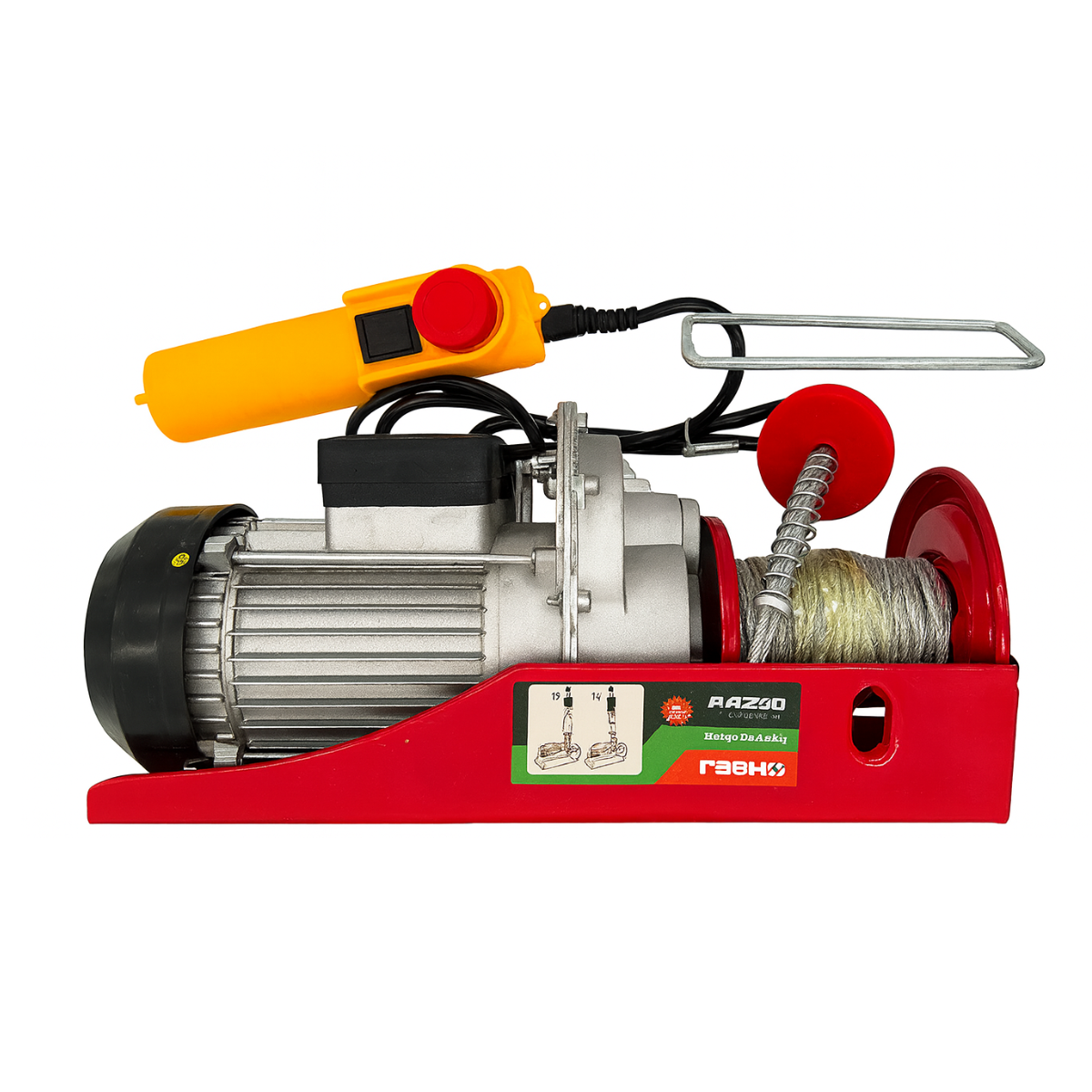 Palan electric cu cablu Haina 400kg/800kg 3000W